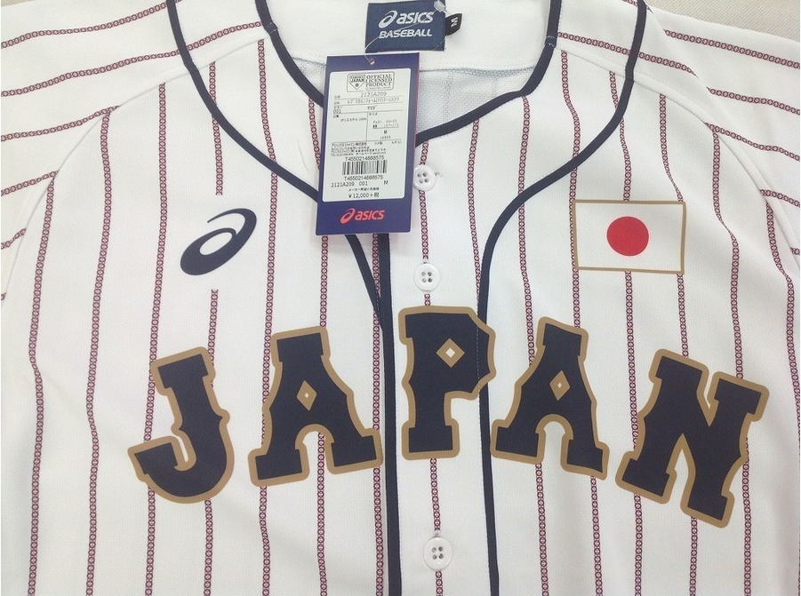 TFスポーツ青葉台店】山田哲人2019年侍ジャパンユニフォーム[2019.04