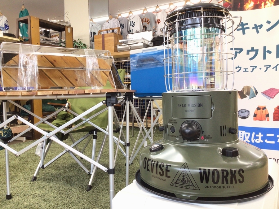 大人気TOYOTOMI(トヨトミ)のレインボーストーブ入荷！！[2021.07.01