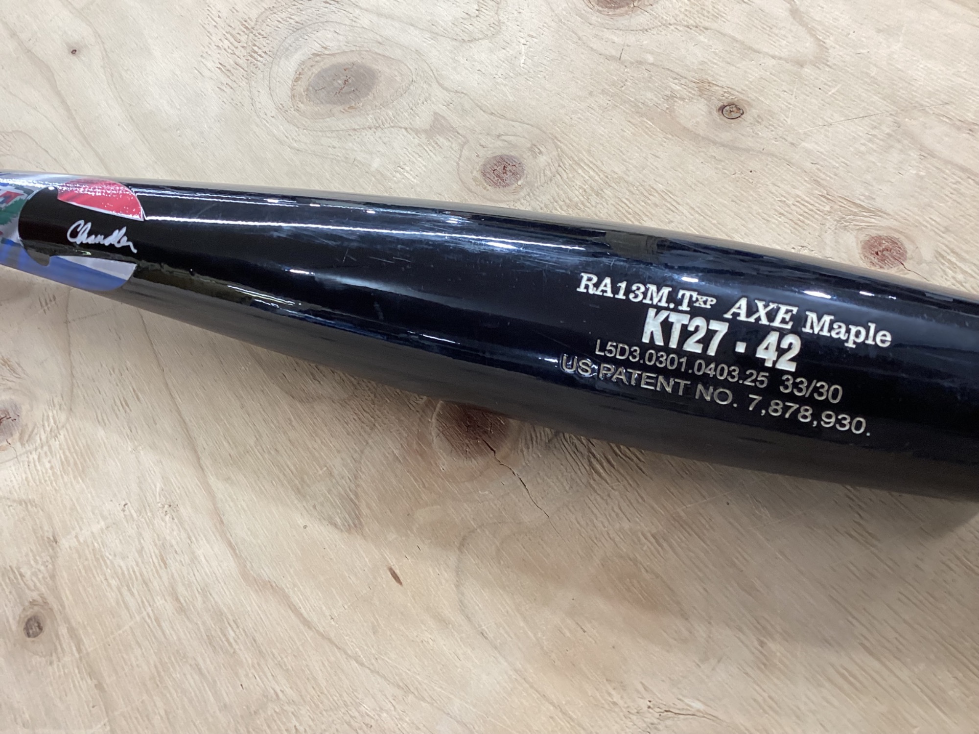 青葉台にもついに来た！チャンドラー製の魚雷バット アクーニャJr