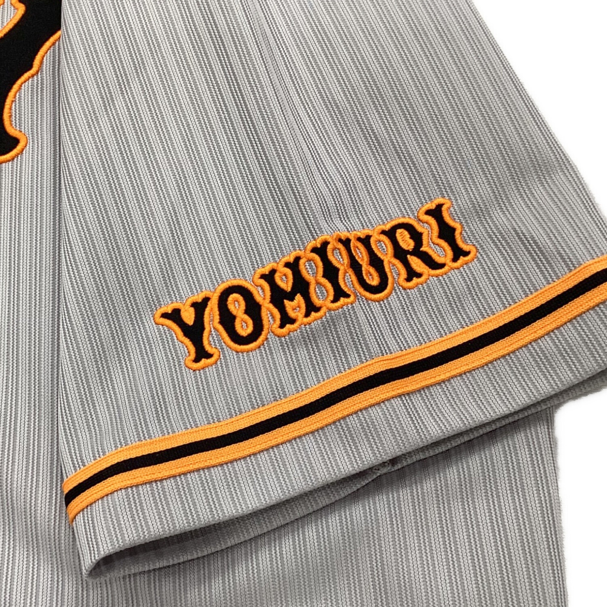 巨人を攻守に支える不動の二塁手、吉川尚輝選手のプロ仕様ユニフォーム