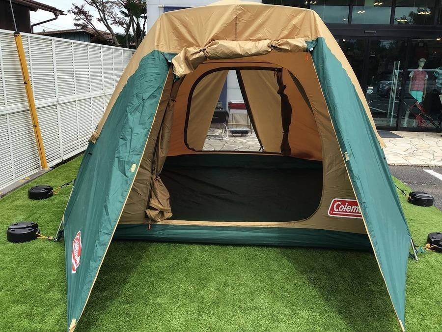 初心者必見〜タフワイドドーム/270〜設営編〜[2019.07.08発行