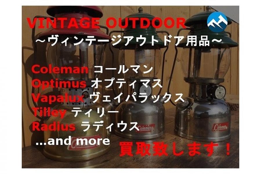 赤ランタンみたいな石油ストーブ!TOYOTOMI(トヨトミ)のレインボー