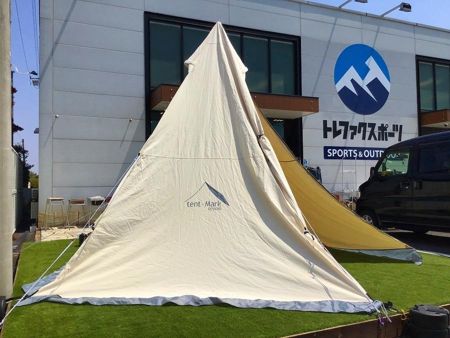 入手困難品！tent-mark DESIGNS(テンマクデザイン)のサーカスコットン