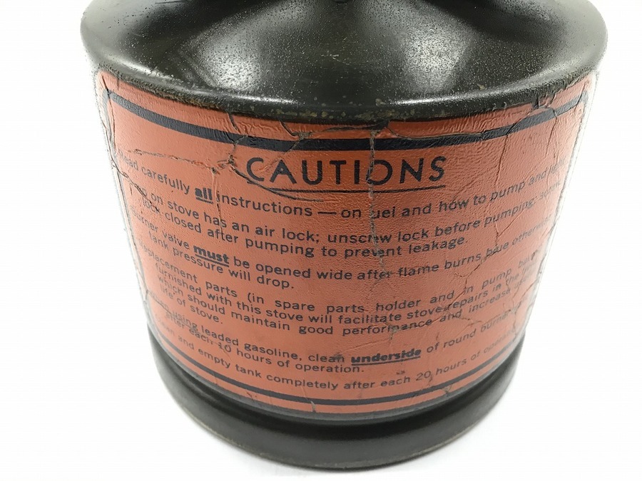 希少な軍用モデル Coleman(コールマン)製のM-1941(No.520)[2019.10.31