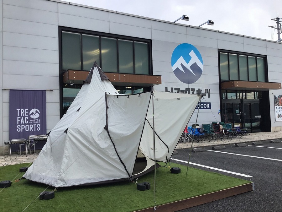 機能性抜群なUJack(ユージャック)のモノポールテント！デザート300をご