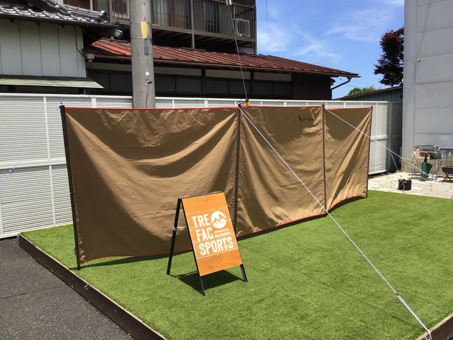 キャンプ場に結界を！！tentmarkDESIGNS(テンマクデザイン）陣幕入荷