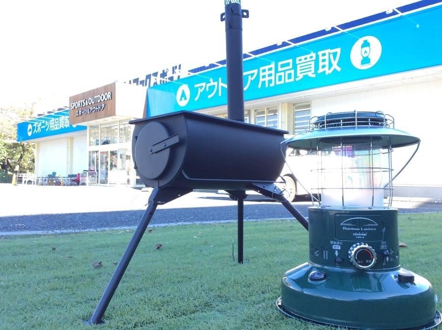 スポーツ柏】石油ストーブ・薪ストーブ続々入荷！[2018.11.01発行