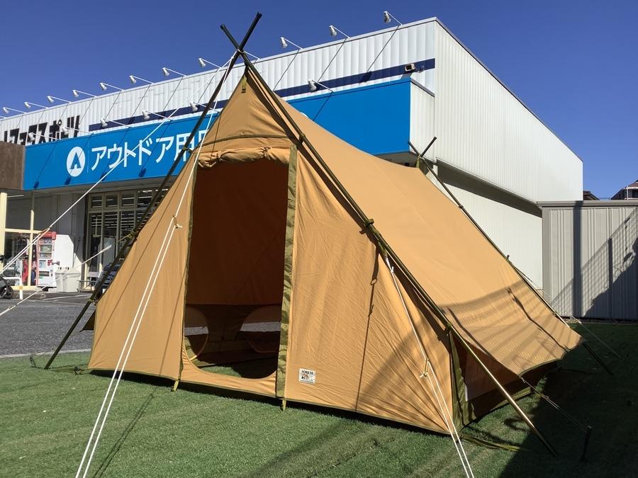 レトロなAフレームテント！テンマク×ソルムのPEPO/ペポ設営しました