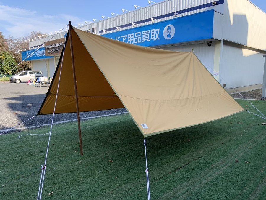 美品 SOLUM ペポライト オリーブグリーン レトロかわいい！映えサイト