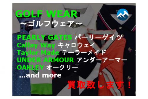 ジャックバニーとドリフターの魅惑のコラボキャディーバッグ