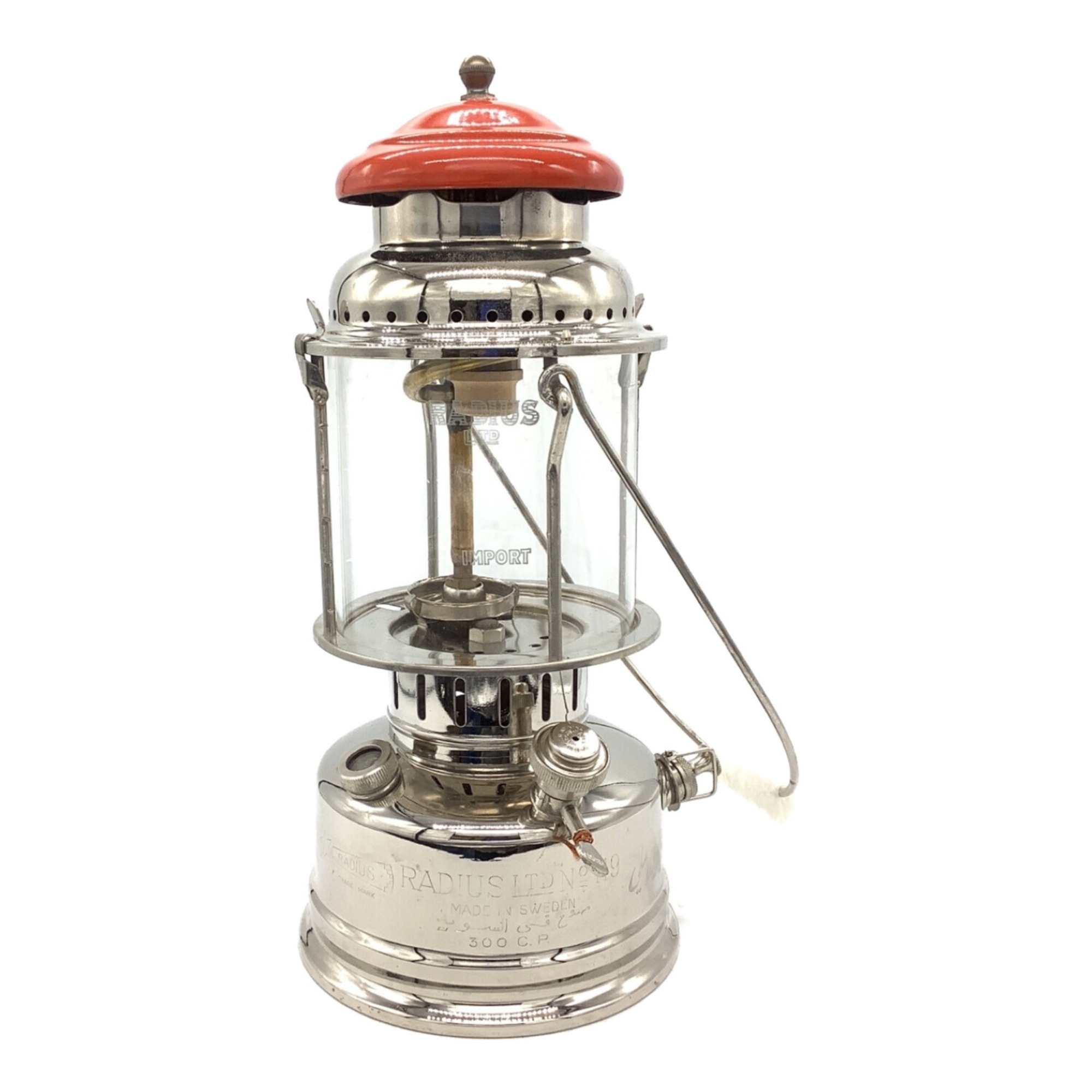 1950年代～1960年代の貴重なヴィンテージランタン【ラディウス】のNO