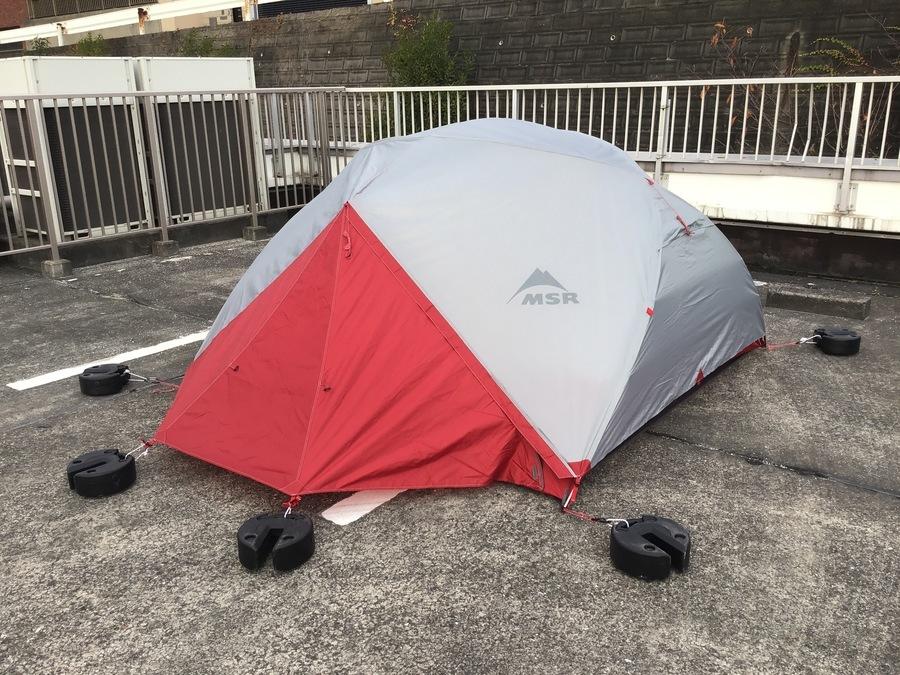 登山家達が認めたハイスペックテント！！MSR（エムエスアール