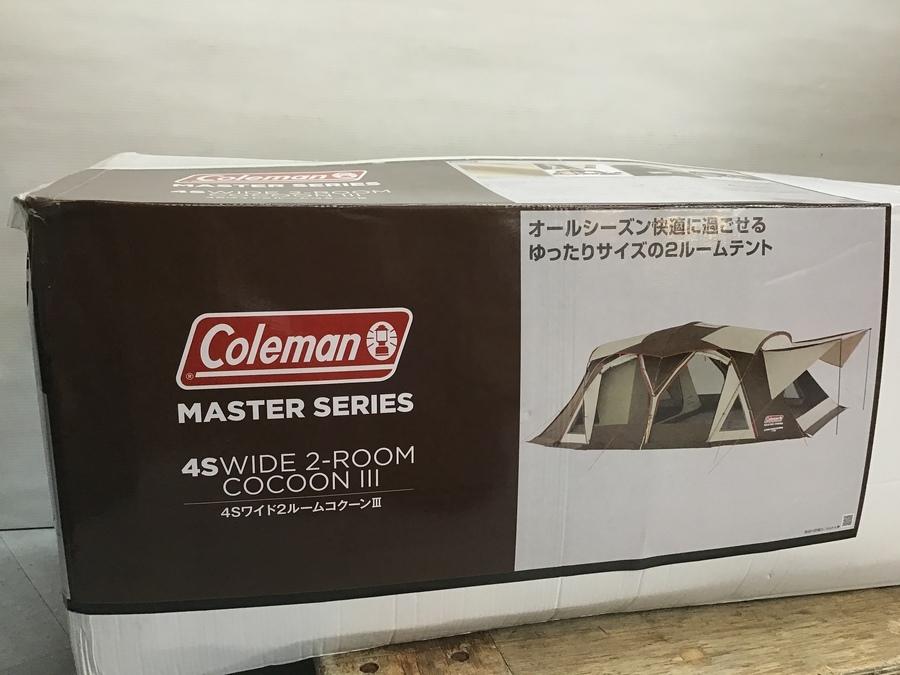 コールマンの大型2ルーム4Sワイド2ルームコクーンⅢが未使用でお得に