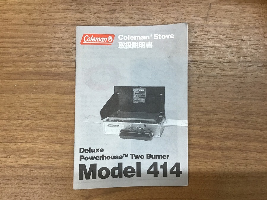 コールマン】廃盤希少ツーバーナー！414 リミテッド入荷！[2020.02.08