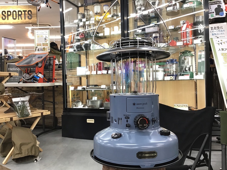 スノーピーク】2018エディション！レインボーストーブ入荷！[2020.11
