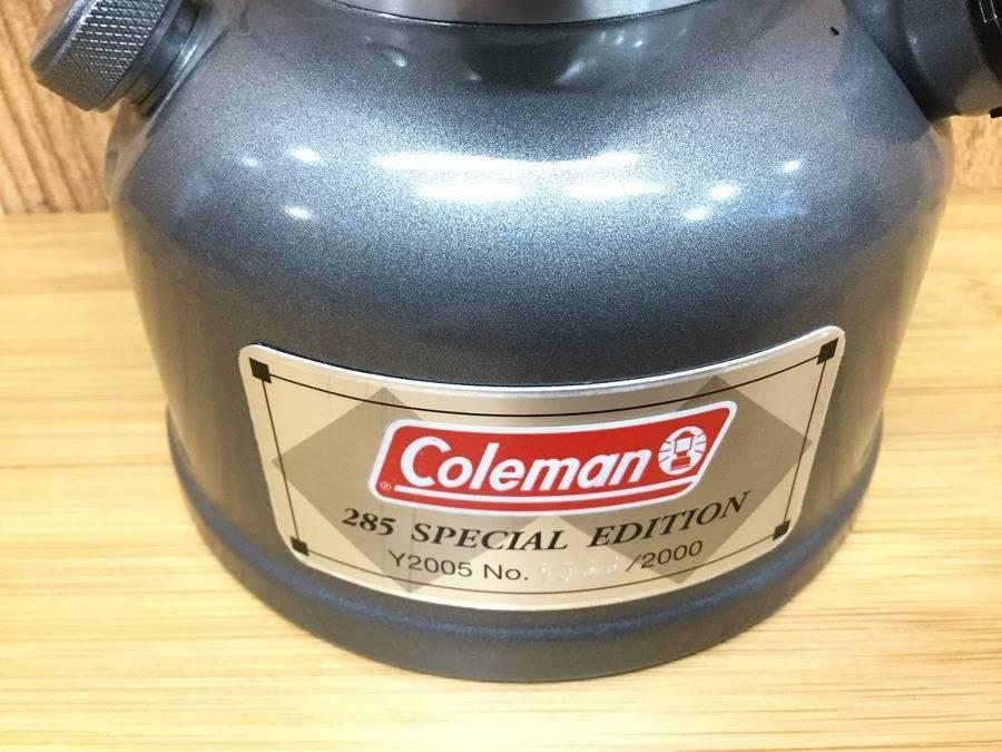 TFスポーツ岩槻店】Coleman(コールマン)285スペシャルエディション