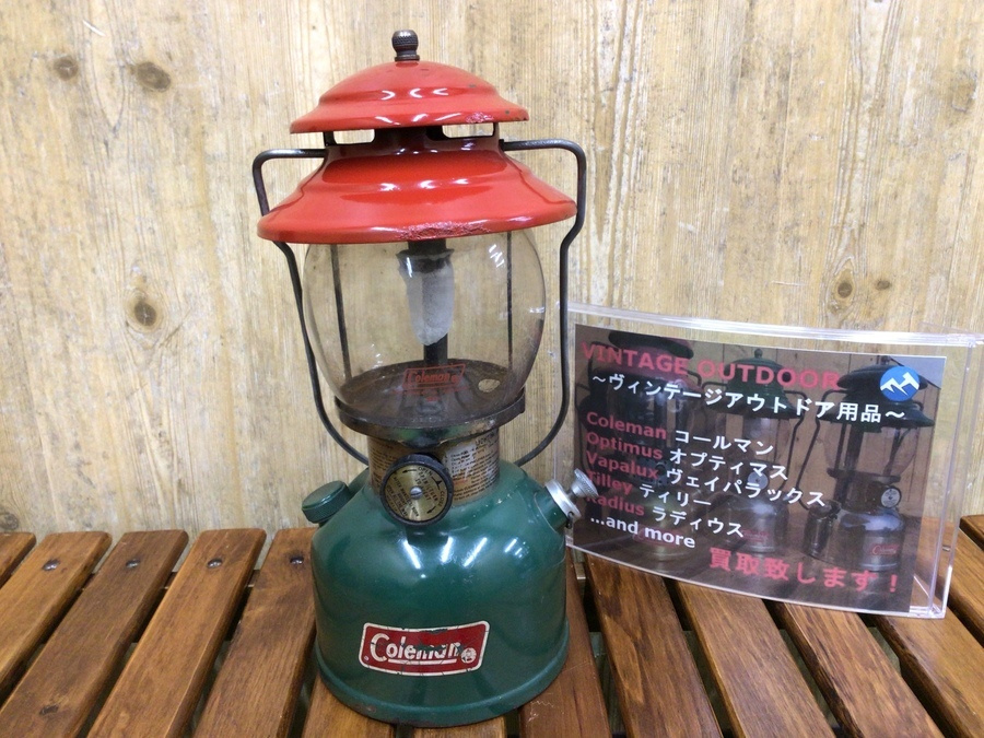 コールマン買取】200Aランタンございます！ヴィンテージキャンプ用品お