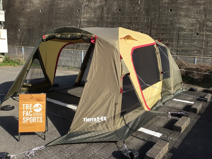 テント買取】小川キャンパルのティエラ5EXのご紹介[2021.03.19発行