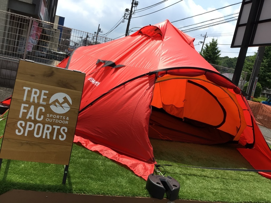 中古テント買取】ベルガンスのウィグロLT4を設営してみた。[2021.05.30