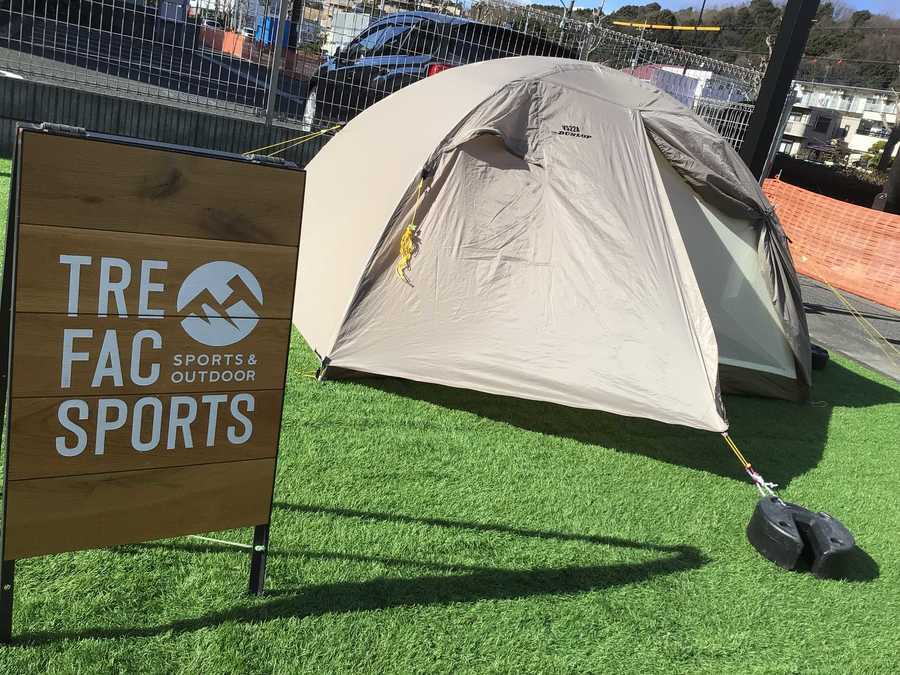 ソロ向けテント】コンパクトアルパインテントVS-22A！[2022.02.06発行