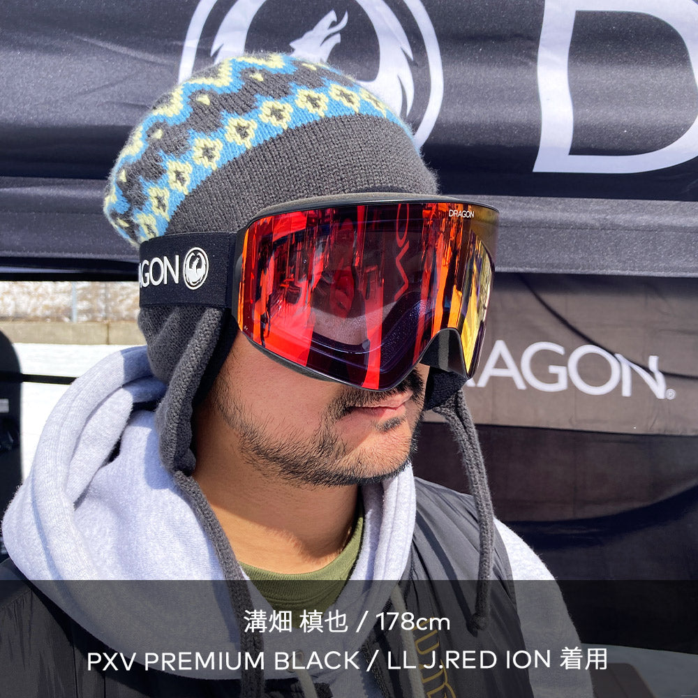 スノーボード ゴーグル ドラゴン DRAGON PXV PREMIUM BLACK / LL J