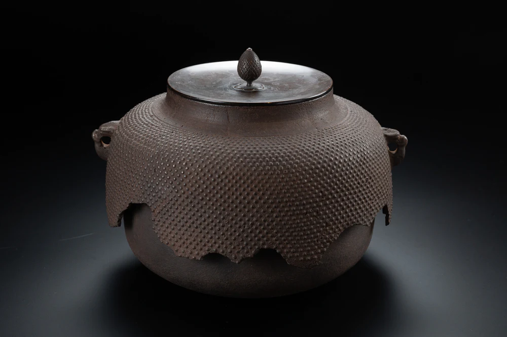 古芦屋（筑前芦屋）尾垂霰釜＜桃山時代天正時代＞ | 京都古門前 葵庵