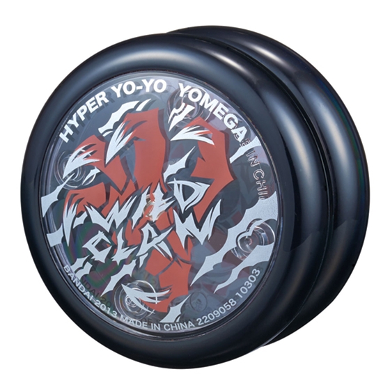 スキルトイ博物館【販売終了】 :: 日本博物館 :: 【博物館】ハイパー