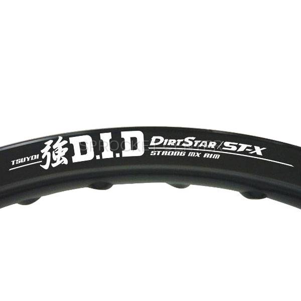 DID STX DirtStar Rear Rim - 19