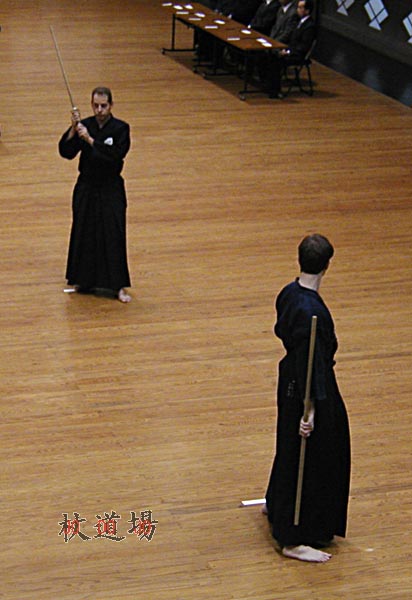 師範問答 - 神道夢想流杖道「清隆会」