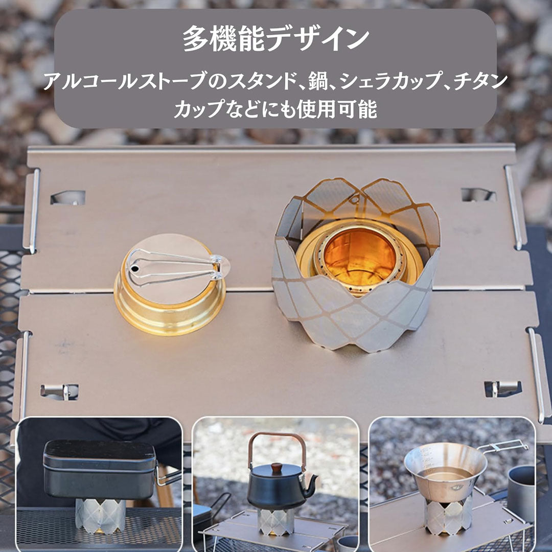 メッシュ風防 – SWAG_GEAR