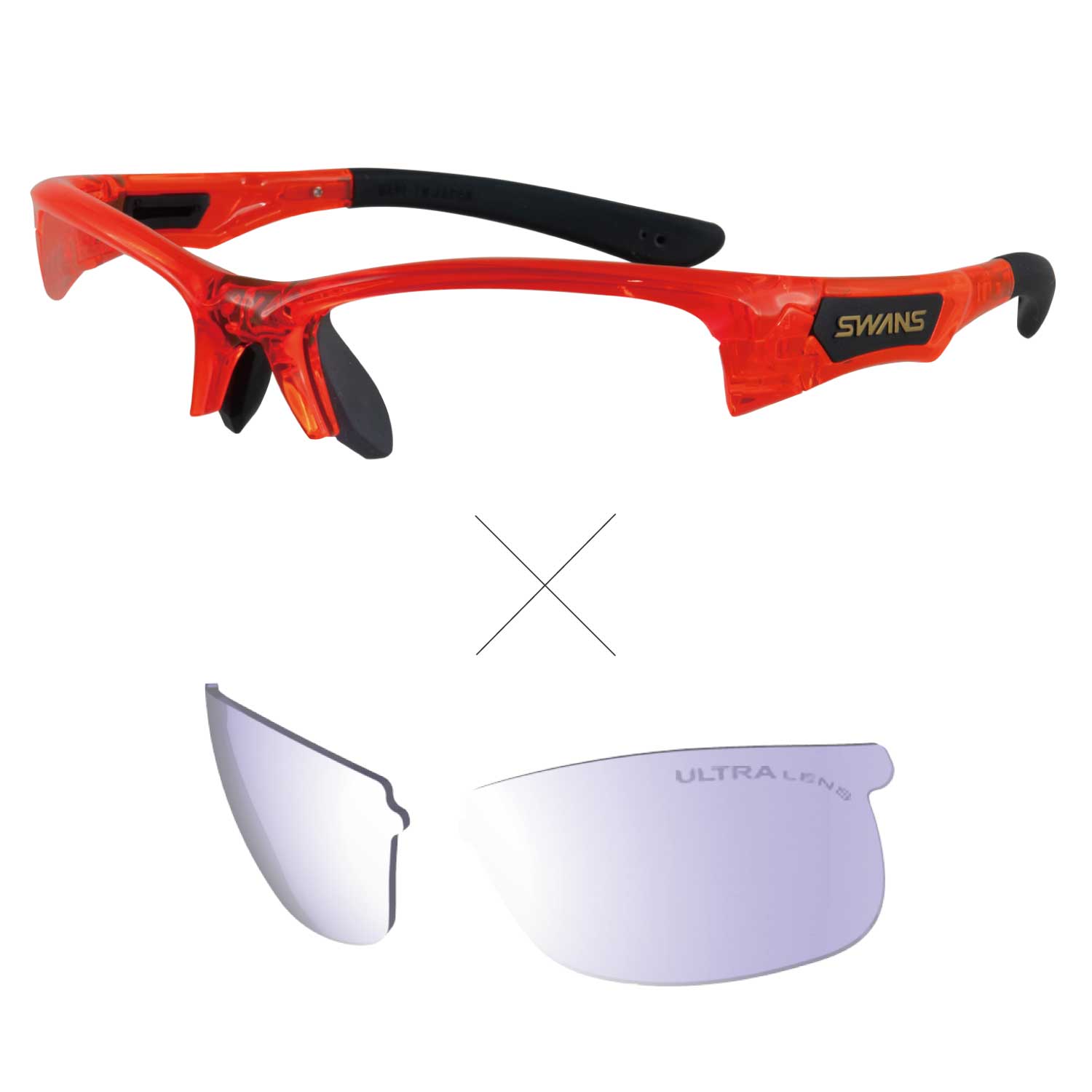 スワンミネラル　新品　4本セット