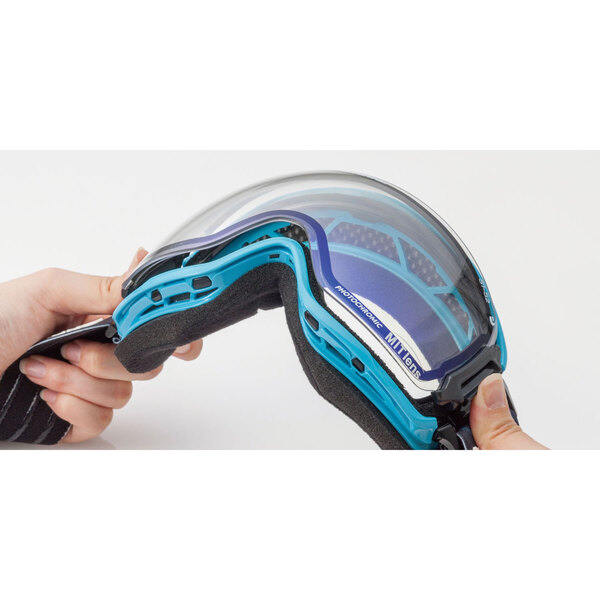 25-26 RIDGELINE ULTRA調光ミラーモデル [完売 RL-MDH-CU-LG] | 【公式