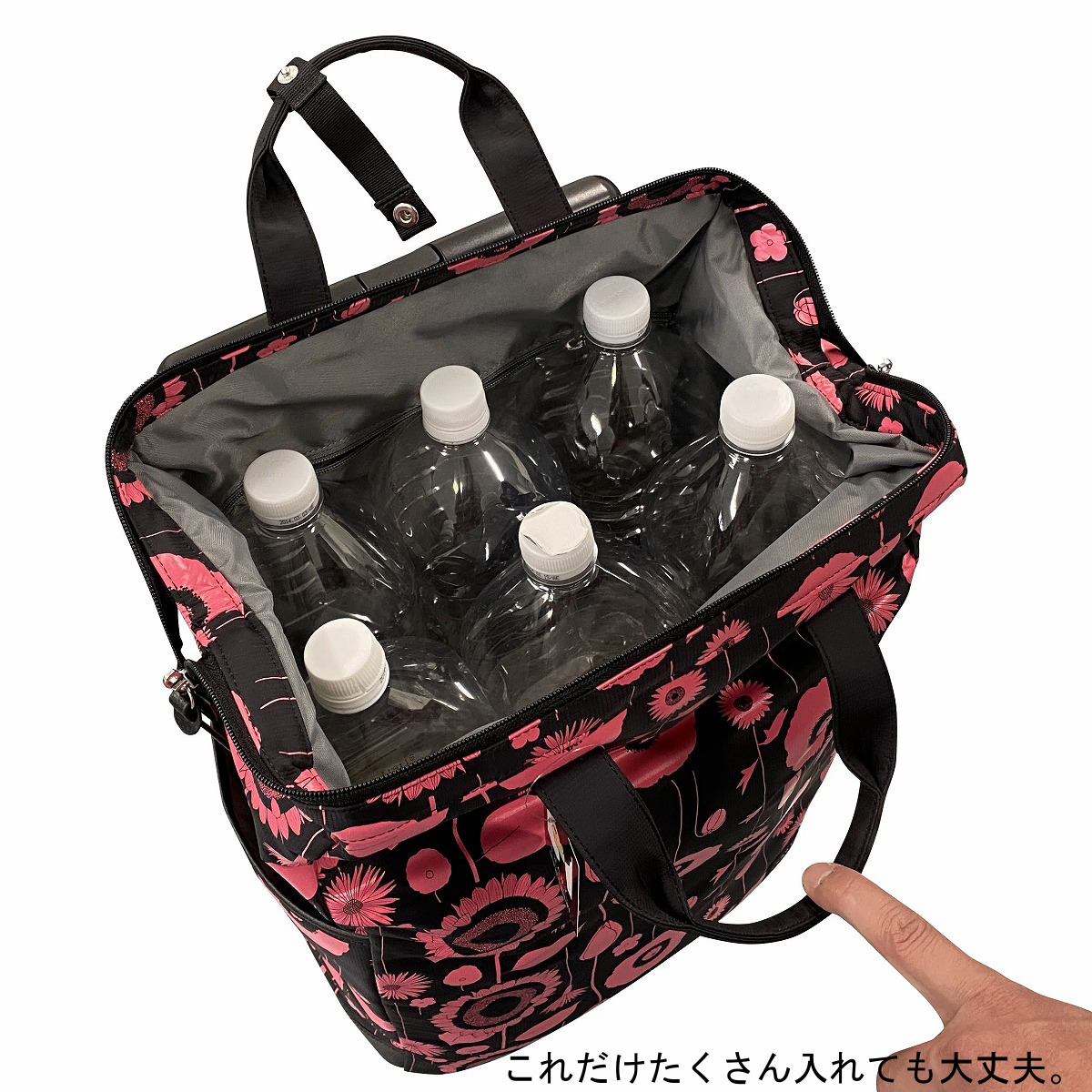 D-559 中原淳一コラボII キャリー (L21) ブラック×ホワイト <4輪