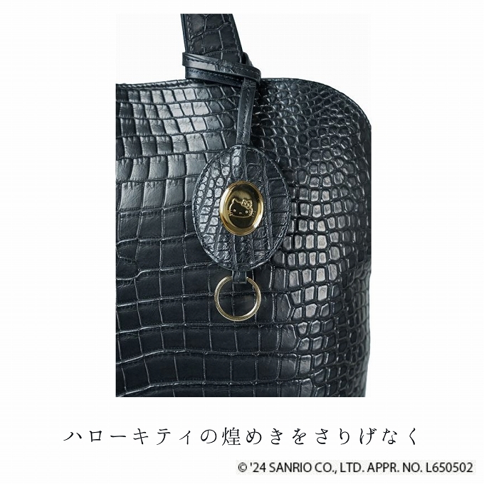 D-653 Hello Kitty 50th クロコダイル (M18) ブラック <T2キャスター
