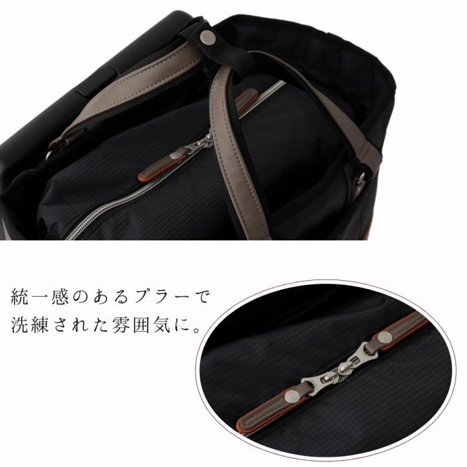 D-650 SWANY×MOUSTACHE(M18)ブラック＜T2キャスター・4輪ストッパー付