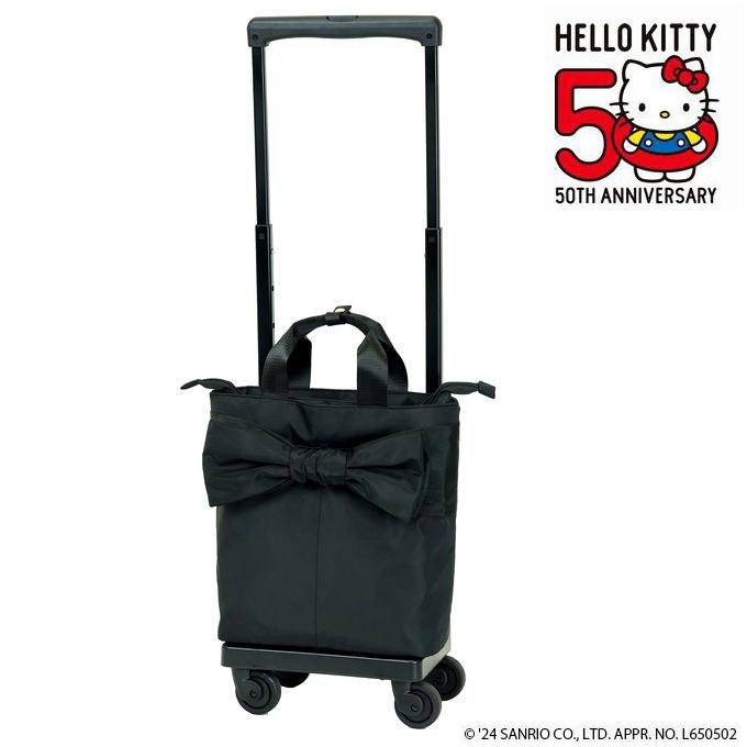 D-666 Hello Kittyリボンキャリー (M18) ブラック<T2キャスター・4輪