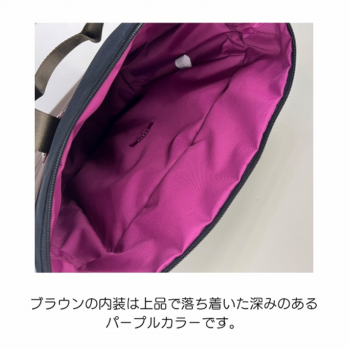 D-631 ブリル (M18) ブラウン <T2キャスター・4輪ストッパー付