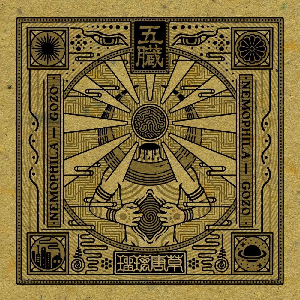 CDJapan : GOZO -GOZO- [Regular Edition] w/ NEMOPHILA SHOP Bonus