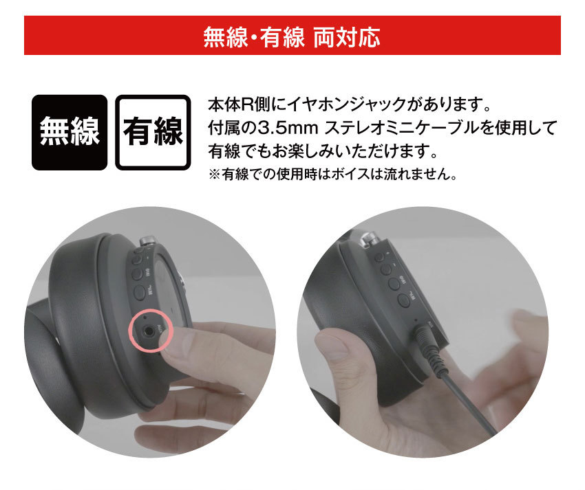 CDJapan : ONKYO Wireless Headphones ANIMA AOW03 