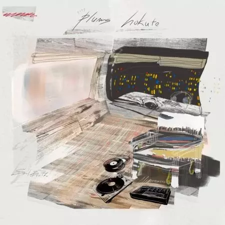 1991産ビートメイカー/プロデューサー:hokuto、前作「AMATEUR RHYTHM