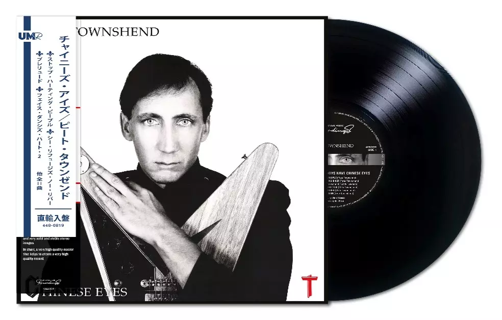 THE STUDIO ALBUMS 8-CD BOX SET/PETE TOWNSHEND/ピート・タウンゼント