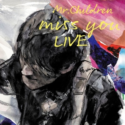 産声(初回生産限定盤)/Mr.Children/ミスター・チルドレン/2年5ヶ月ぶり