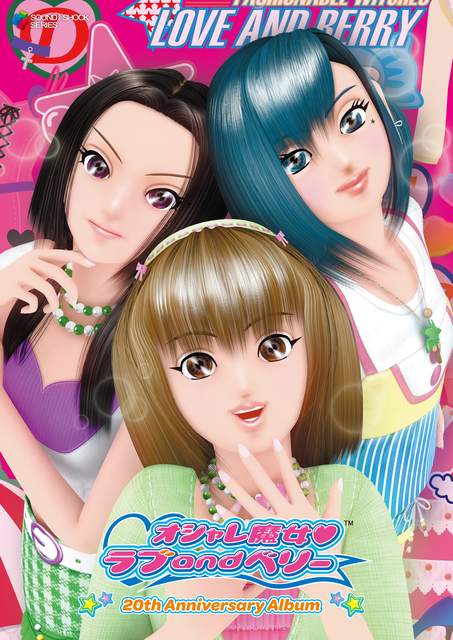 YUME NIKKI (ORIGINAL SOUNDTRACK) (LP)/GAME MUSIC/(ゲーム