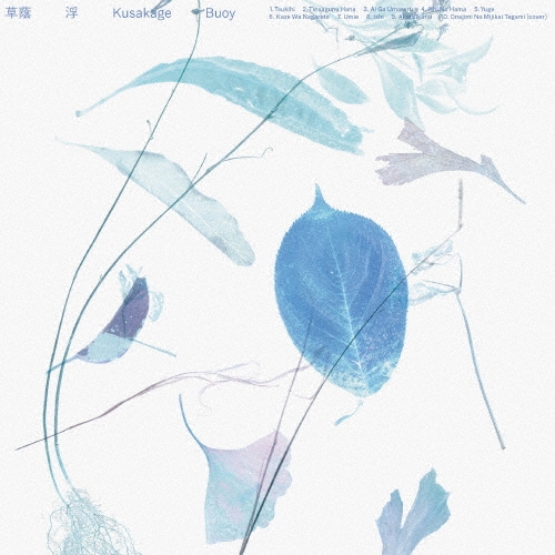 浮商品一覧｜HARD ROCK / HEAVY METAL｜ディスクユニオン・オンライン