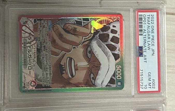 PSA10】トラファルガー・ロー(パラレル) P-L OP01-002 1枚の通販