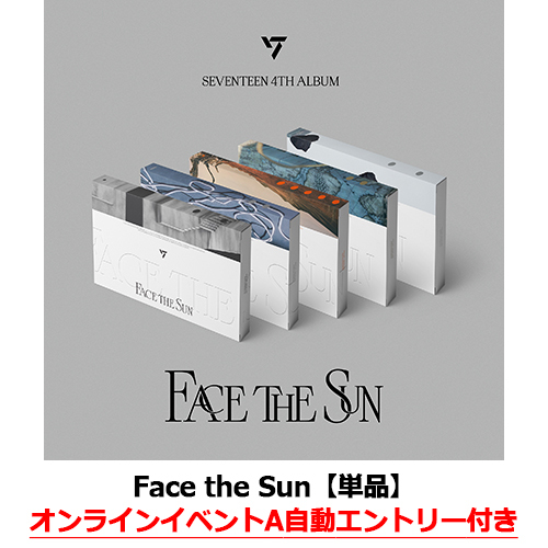 Face the Sun【CD】 | SEVENTEEN | UNIVERSAL MUSIC STORE ANNEX