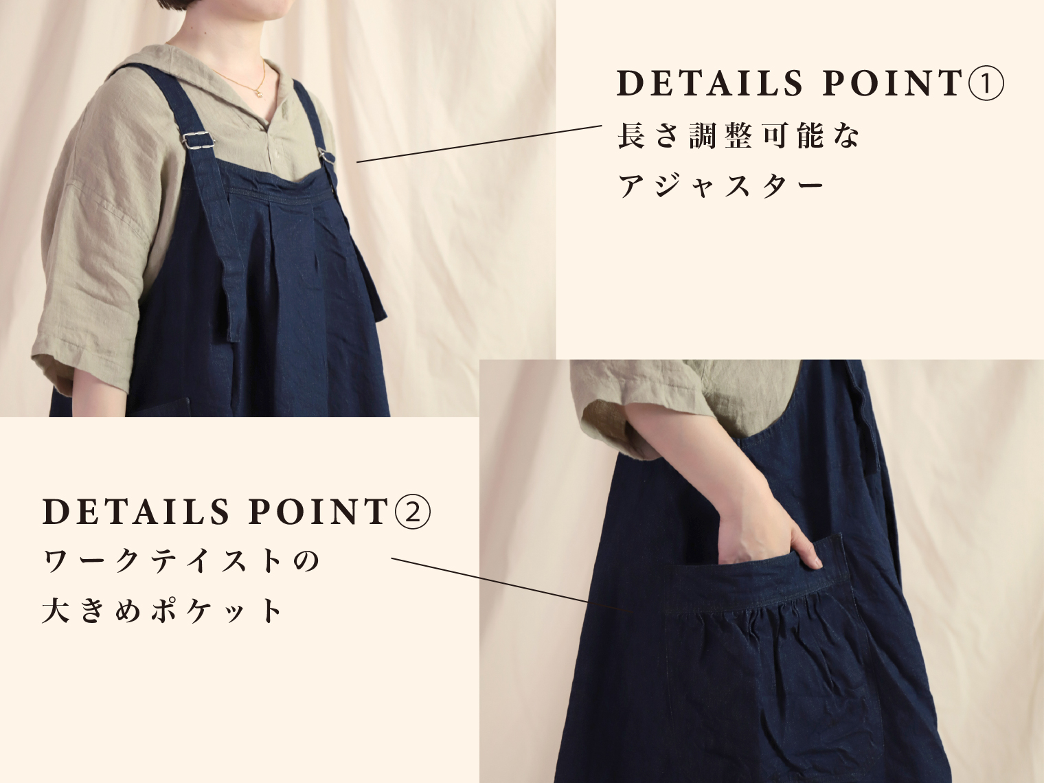 Domingo（ドミンゴ）公式オンラインショップ