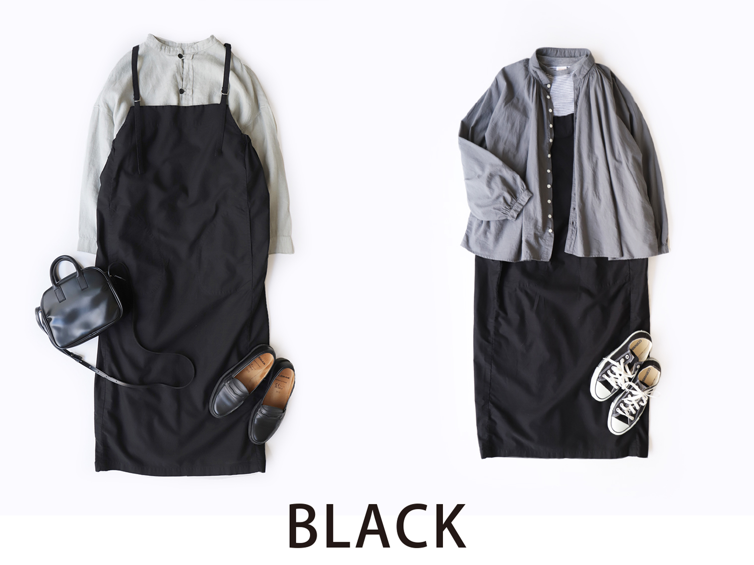 Domingo（ドミンゴ）公式オンラインショップ