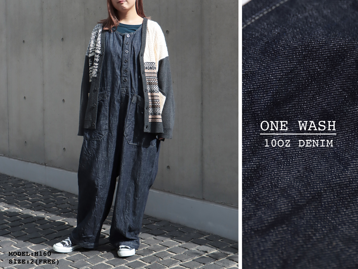 Domingo（ドミンゴ）公式オンラインショップ