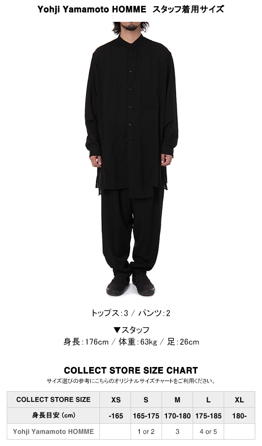 Yohji Yamamoto Ys for men / ヨウジヤマモト ワイズフォーメン | Y's
